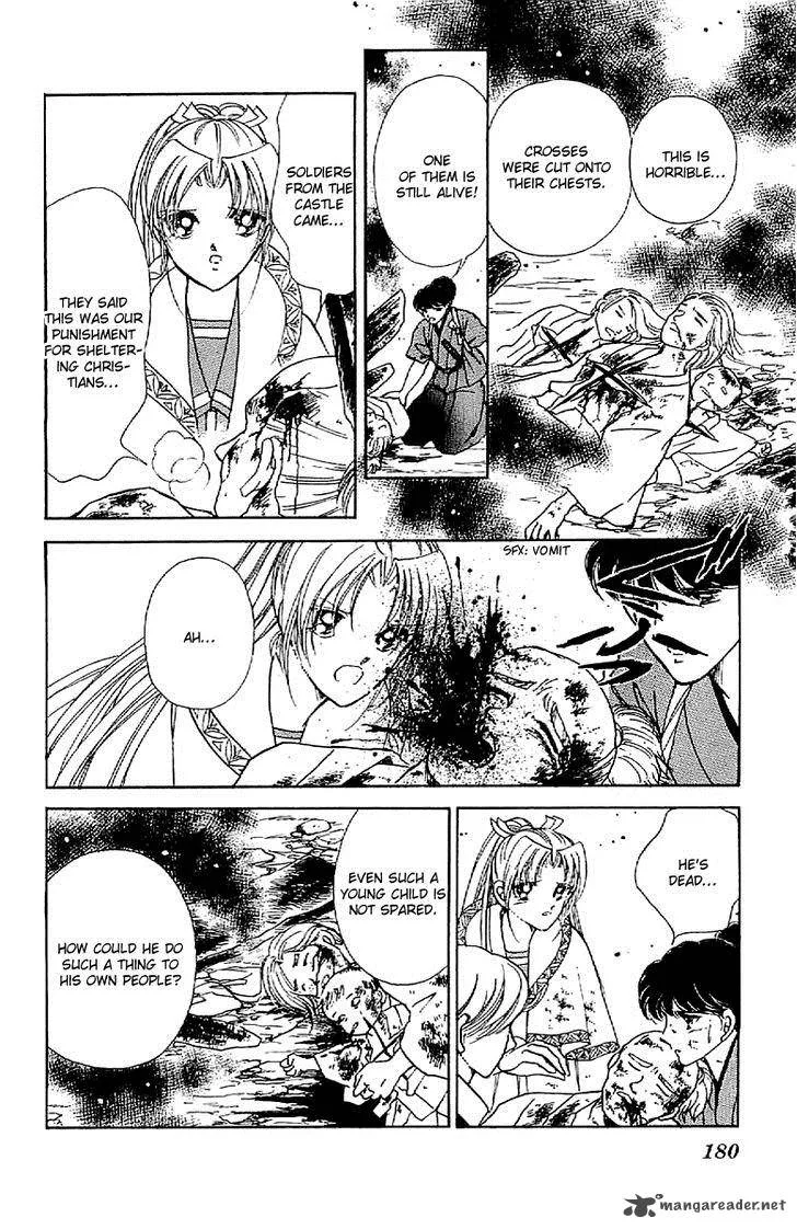 Amakusa 1637 Chapter 32 page 30