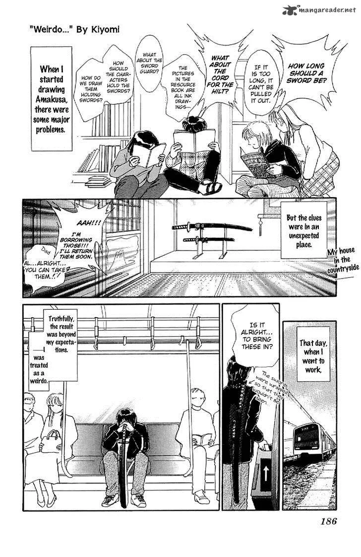 Amakusa 1637 Chapter 32 page 39