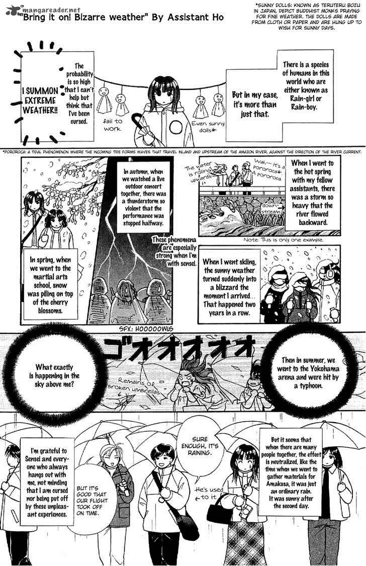 Amakusa 1637 Chapter 32 page 41