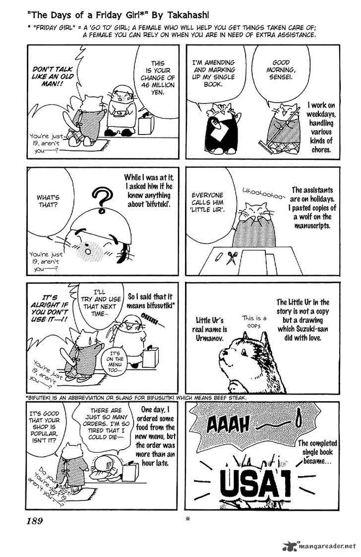 Amakusa 1637 Chapter 32 page 42