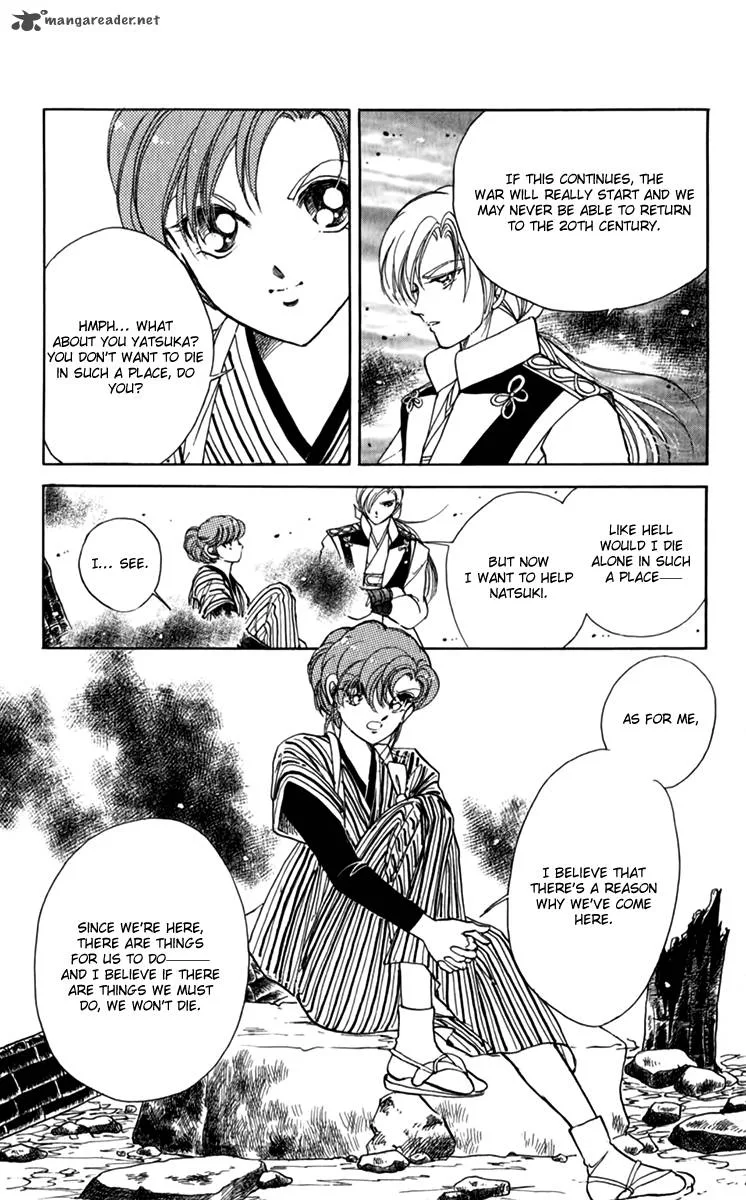 Amakusa 1637 Chapter 33 page 15