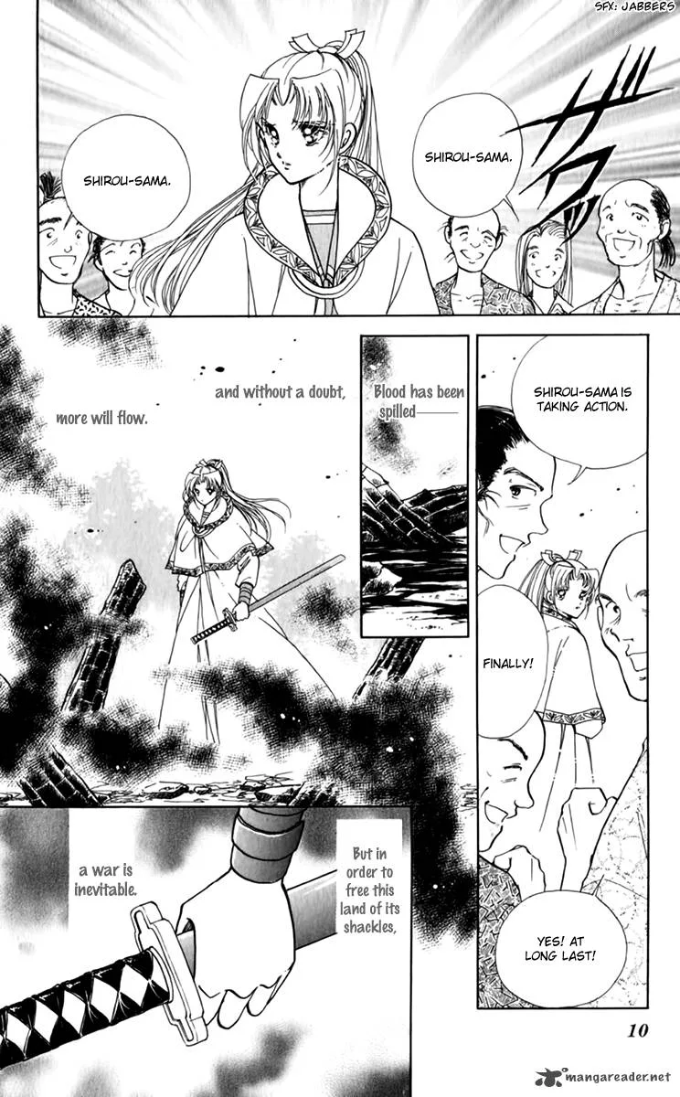 Amakusa 1637 Chapter 33 page 13