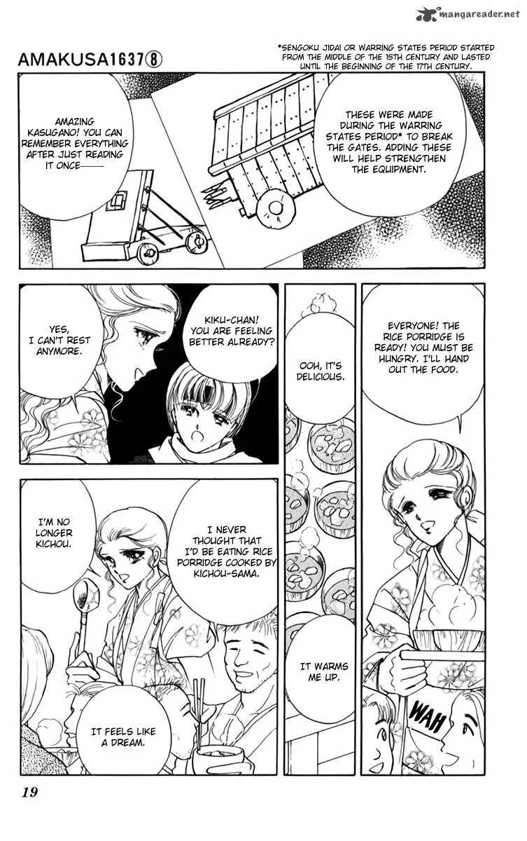 Amakusa 1637 Chapter 33 page 22