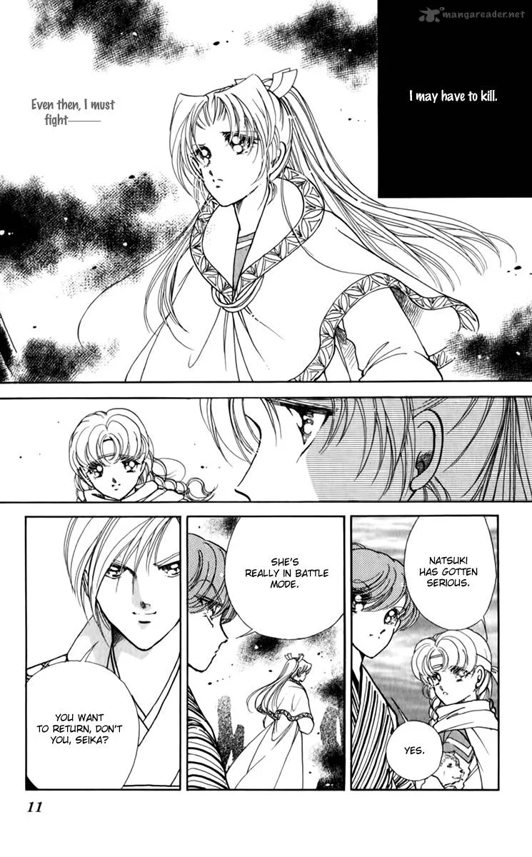 Amakusa 1637 Chapter 33 page 14
