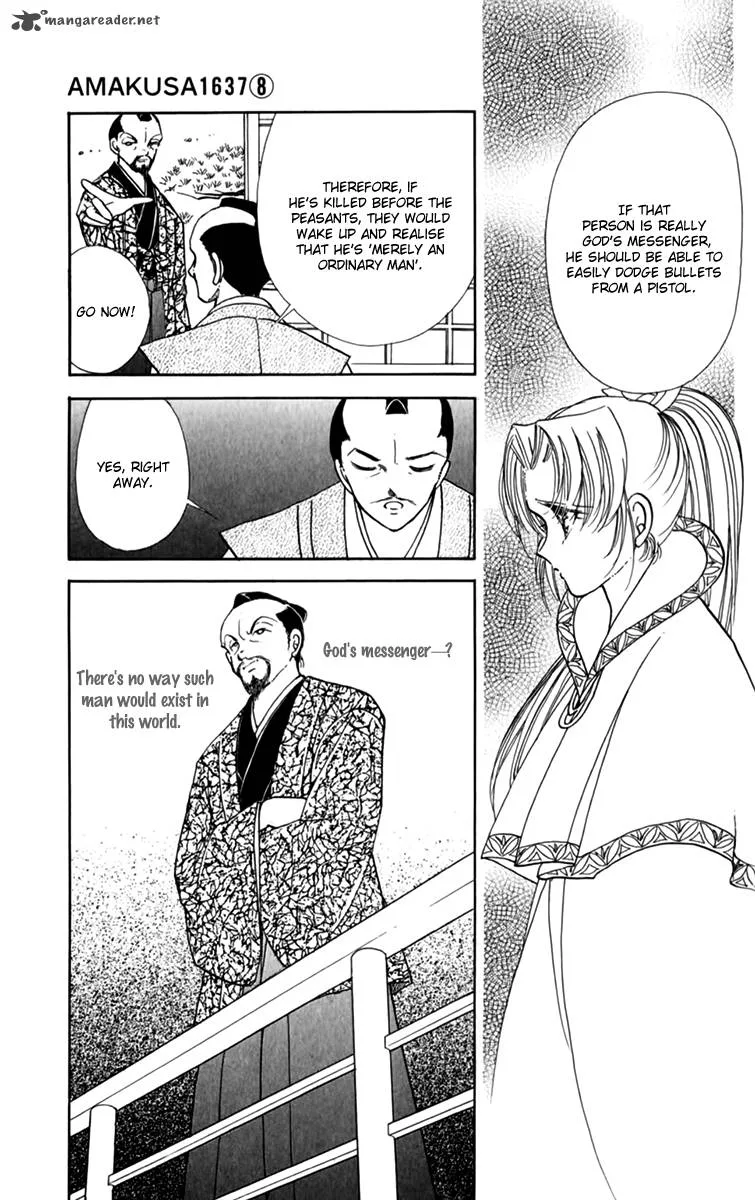 Amakusa 1637 Chapter 33 page 20