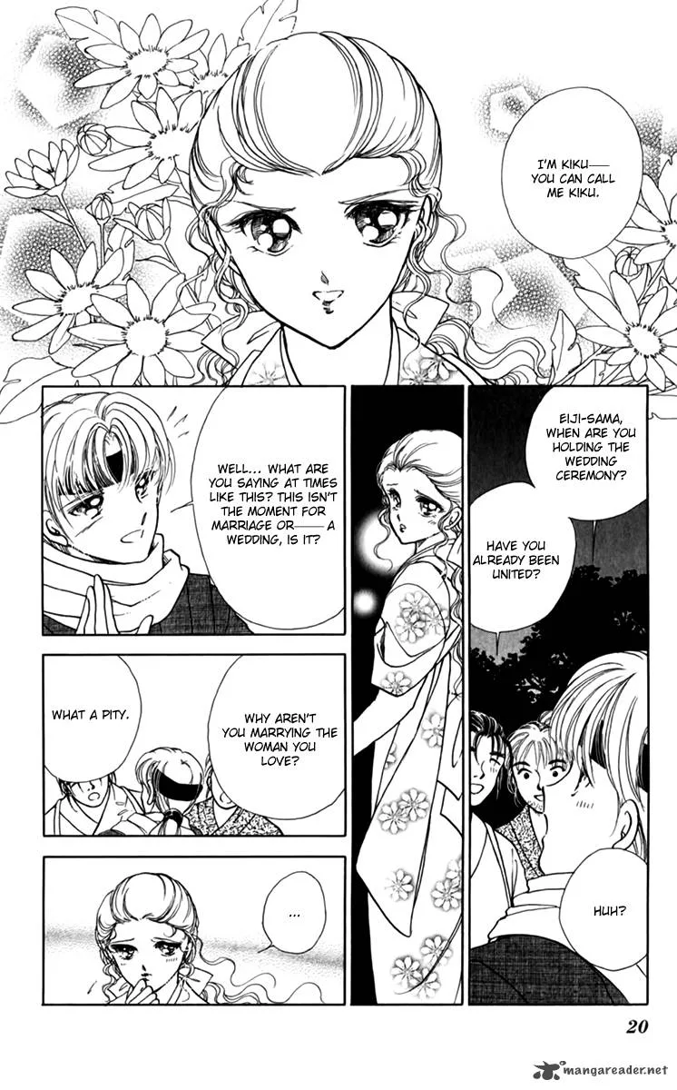 Amakusa 1637 Chapter 33 page 23