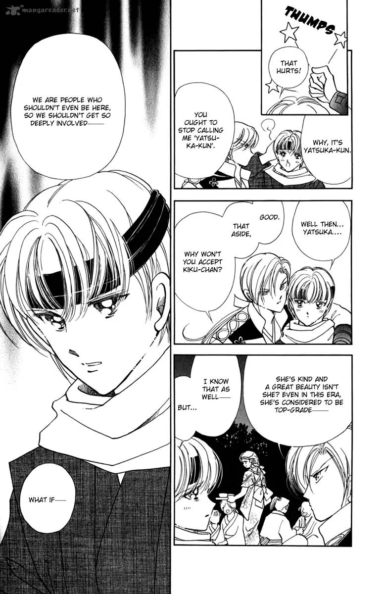 Amakusa 1637 Chapter 33 page 24