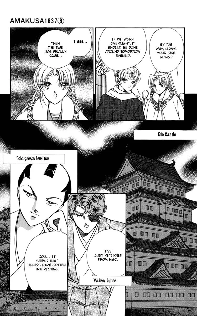 Amakusa 1637 Chapter 33 page 28