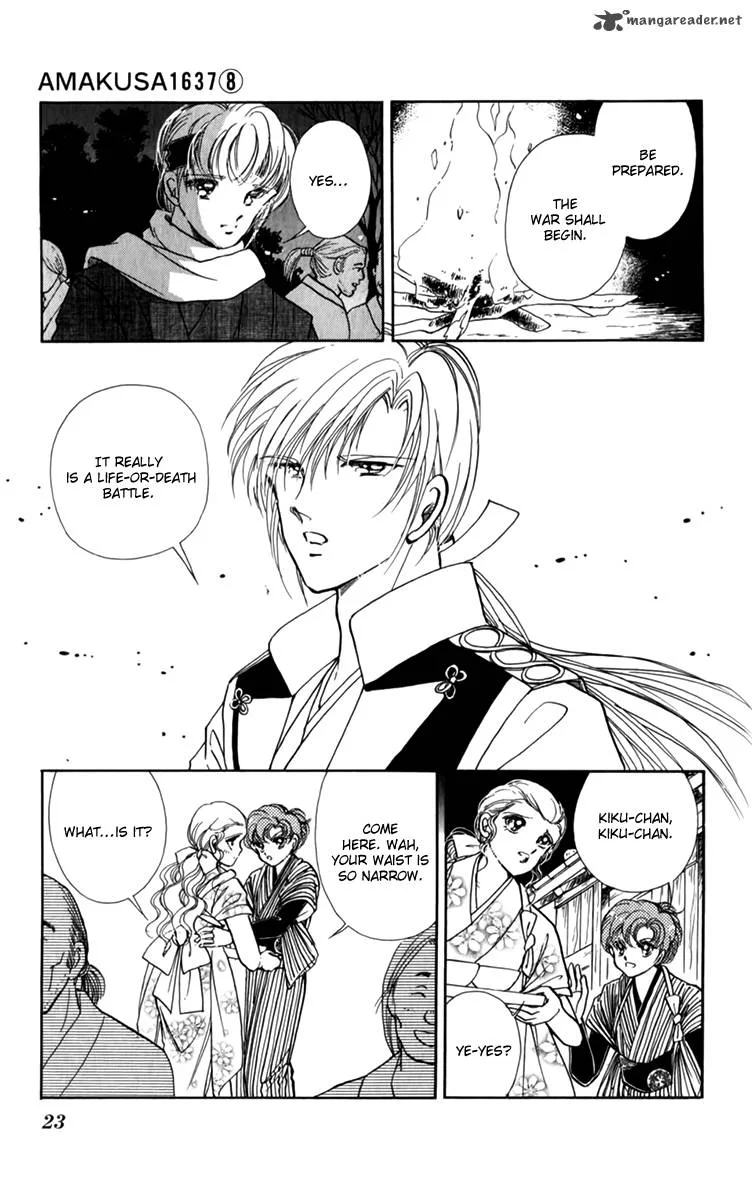 Amakusa 1637 Chapter 33 page 26