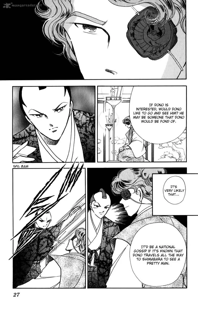 Amakusa 1637 Chapter 33 page 30