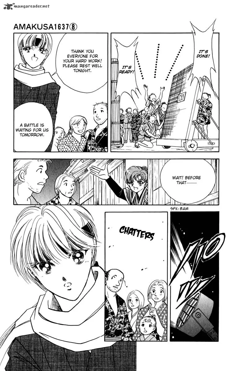 Amakusa 1637 Chapter 33 page 32
