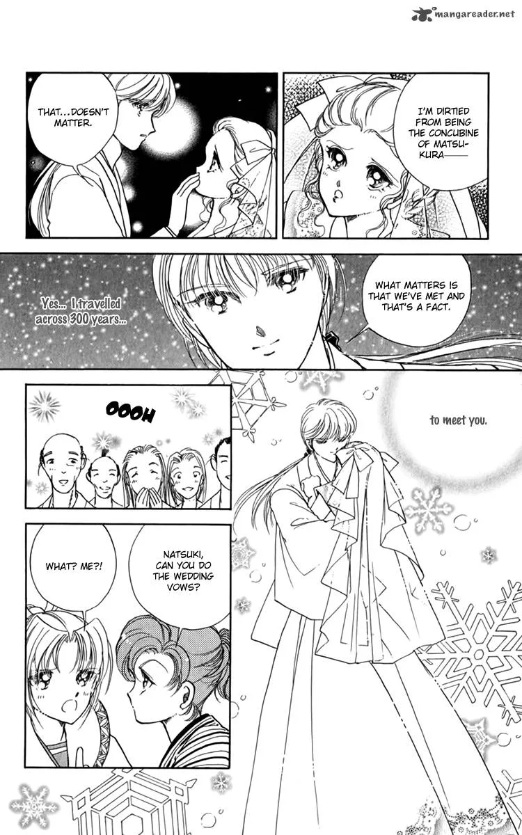 Amakusa 1637 Chapter 33 page 35