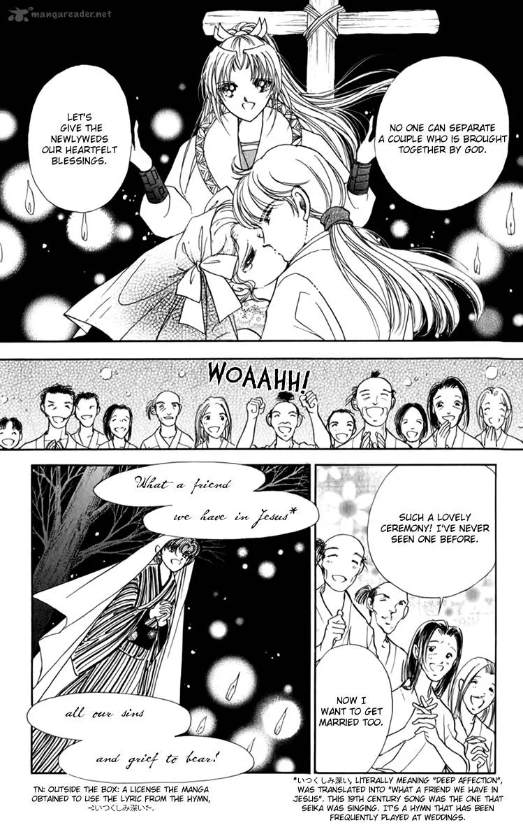Amakusa 1637 Chapter 33 page 37