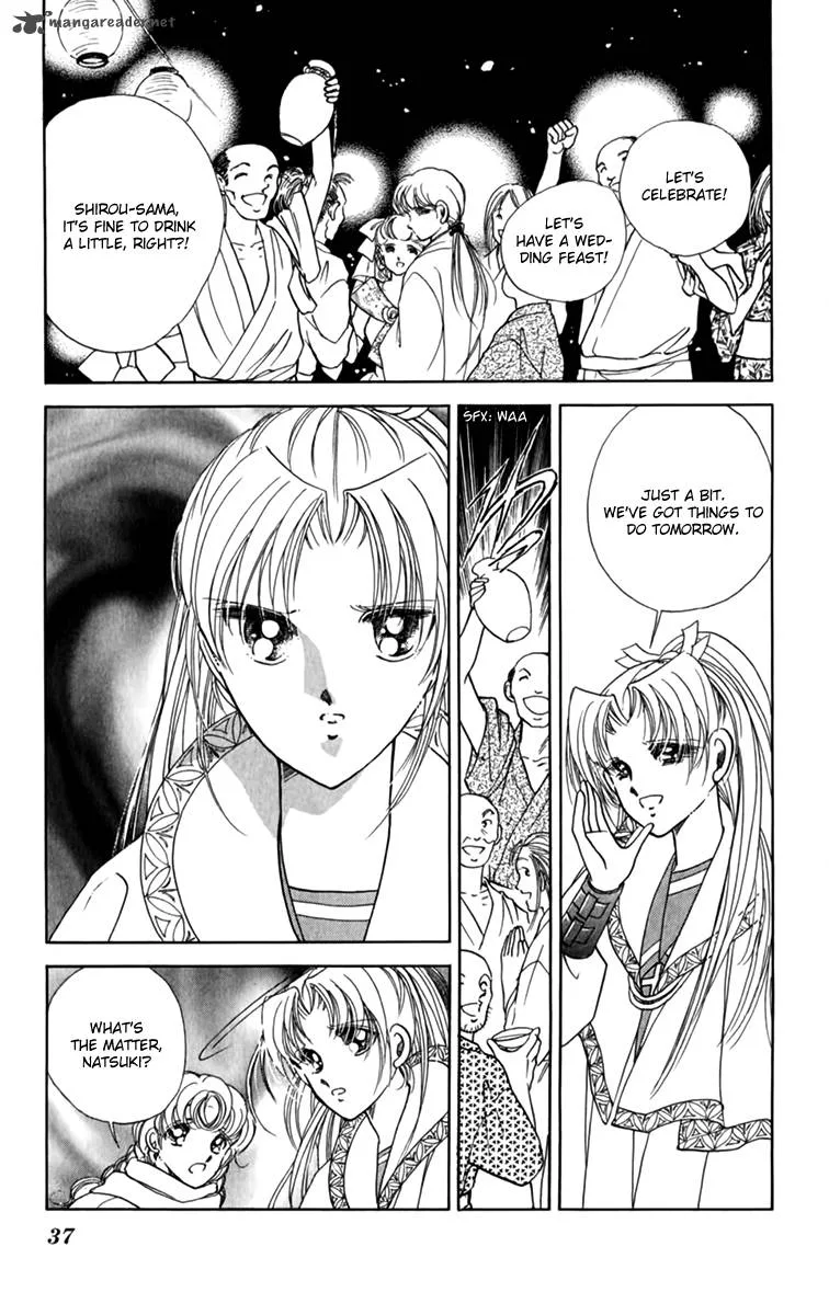 Amakusa 1637 Chapter 33 page 40