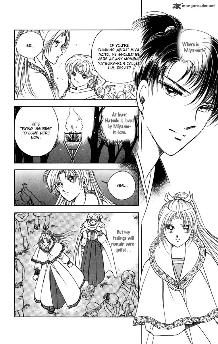 Amakusa 1637 Chapter 33 page 39
