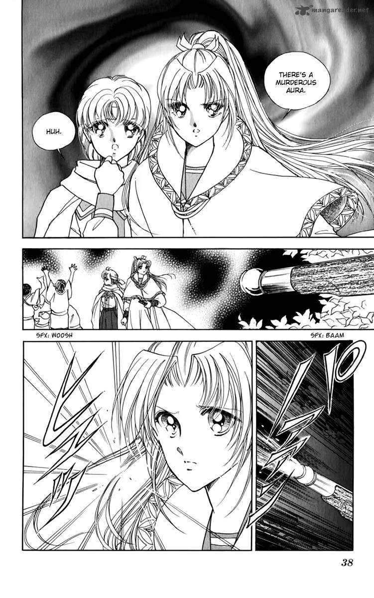 Amakusa 1637 Chapter 33 page 41