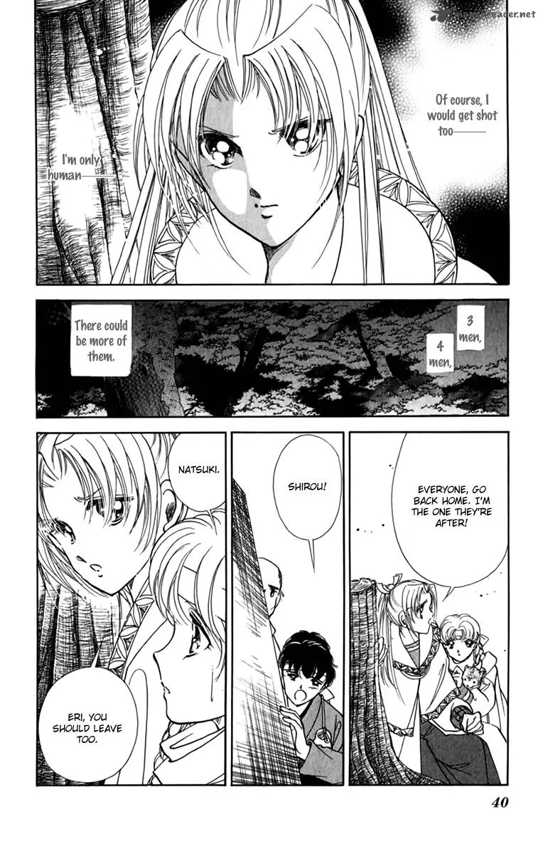 Amakusa 1637 Chapter 33 page 43