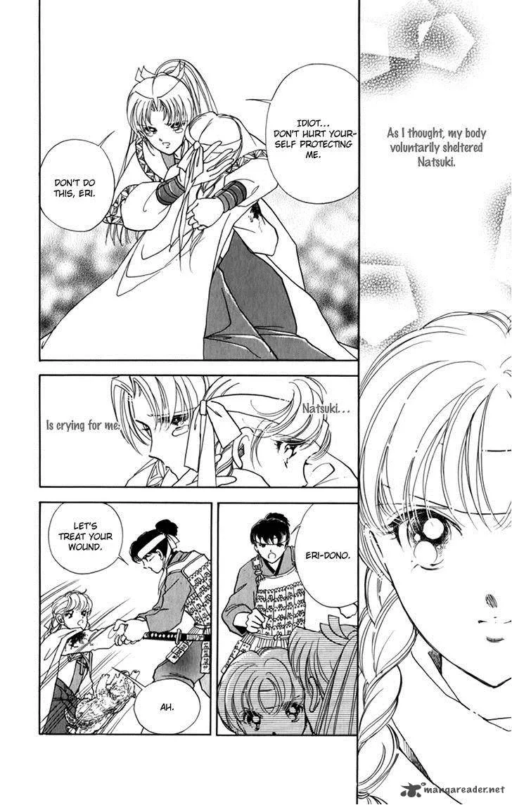 Amakusa 1637 Chapter 34 page 13