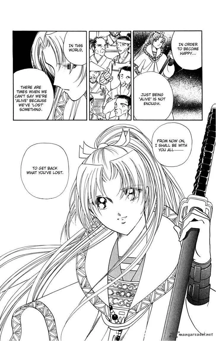 Amakusa 1637 Chapter 34 page 19