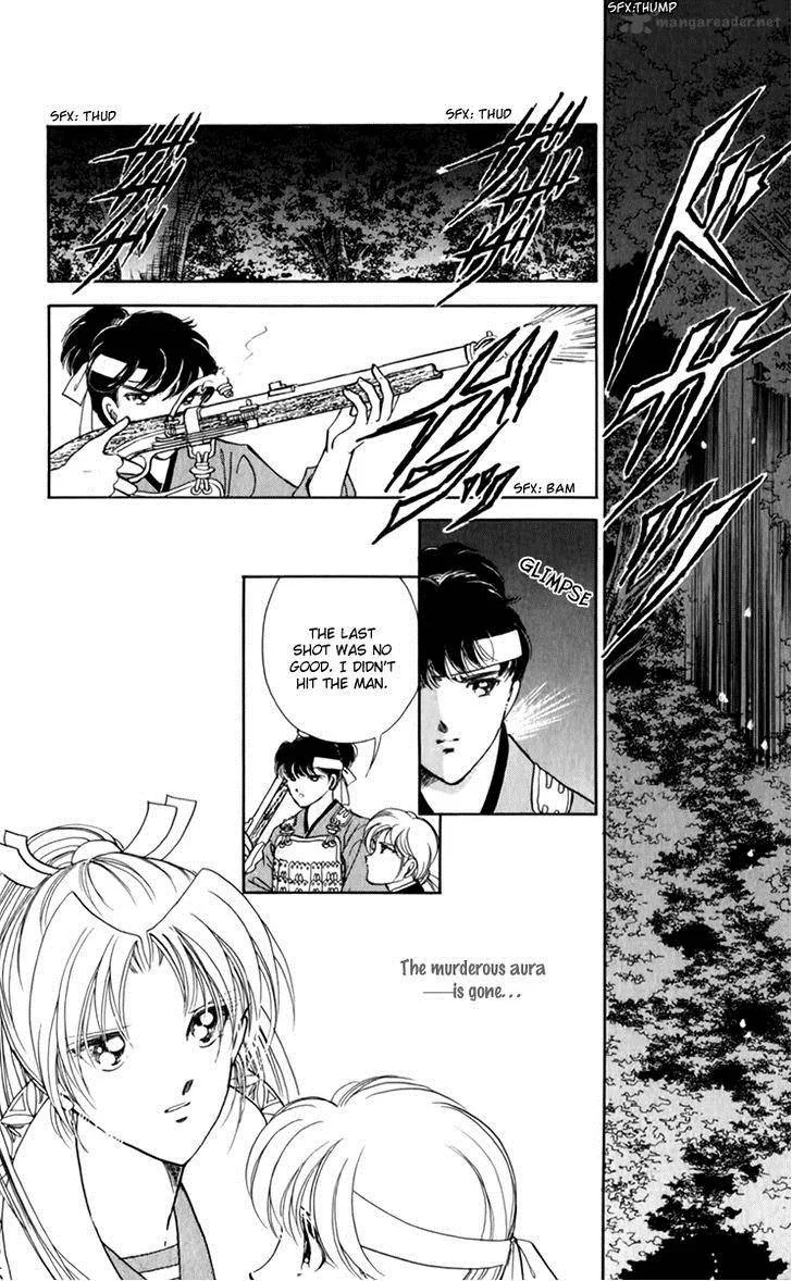 Amakusa 1637 Chapter 34 page 9