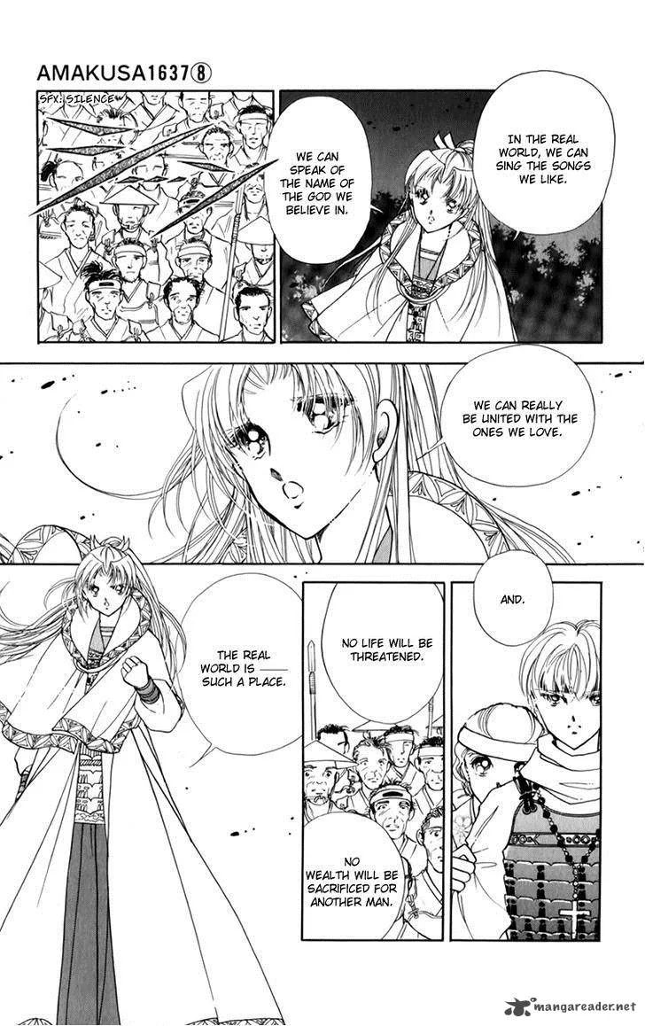 Amakusa 1637 Chapter 34 page 18