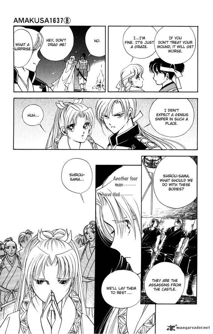 Amakusa 1637 Chapter 34 page 14