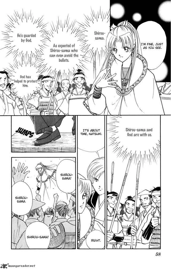 Amakusa 1637 Chapter 34 page 17