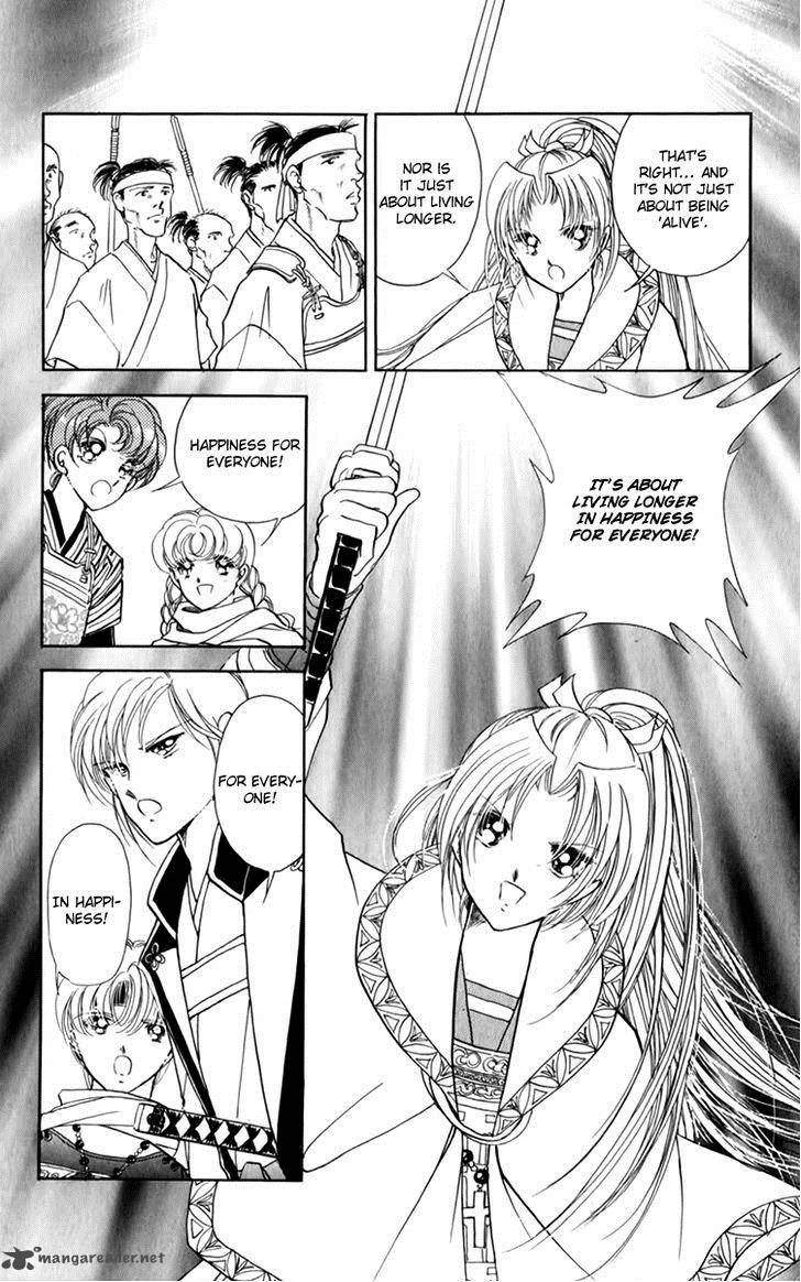 Amakusa 1637 Chapter 34 page 21