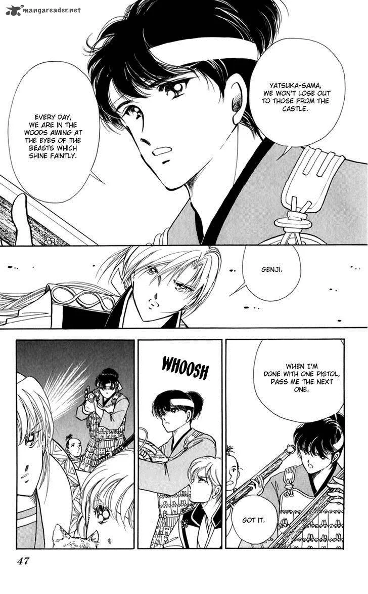 Amakusa 1637 Chapter 34 page 6