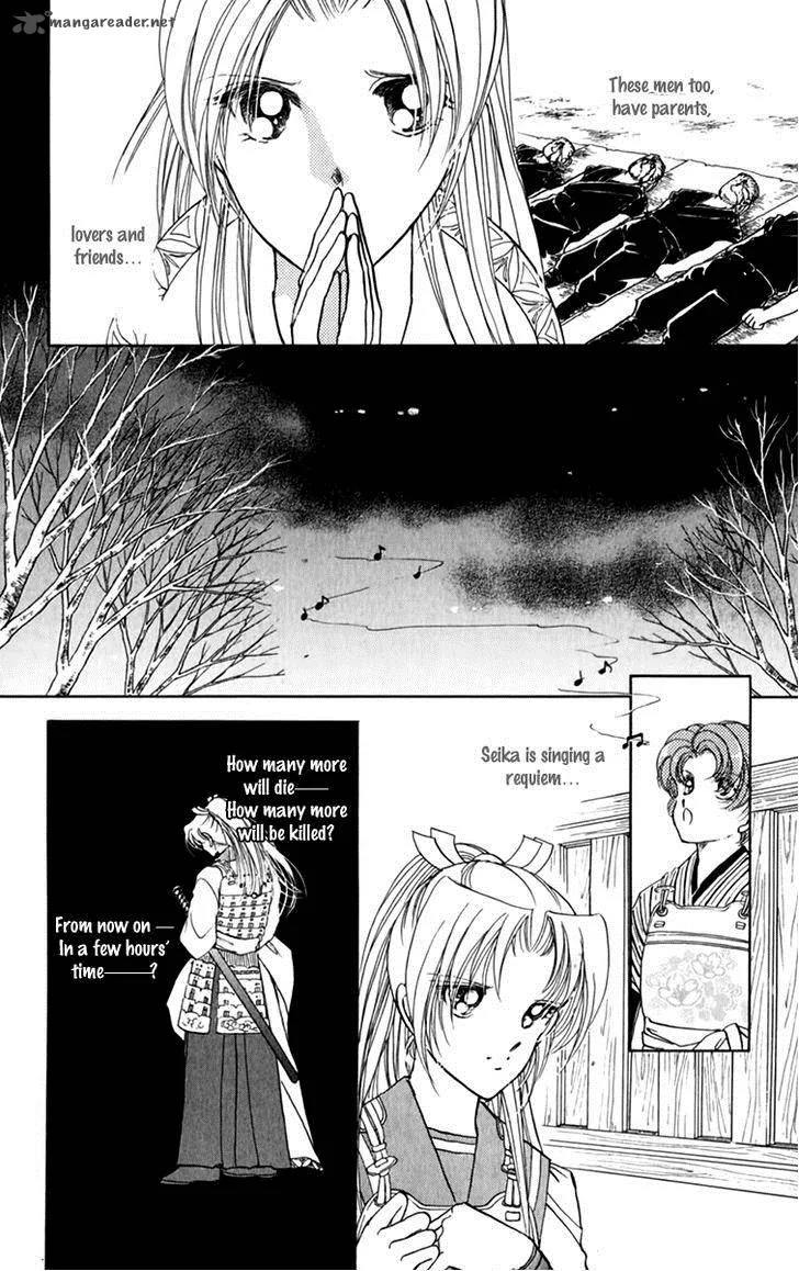 Amakusa 1637 Chapter 34 page 15