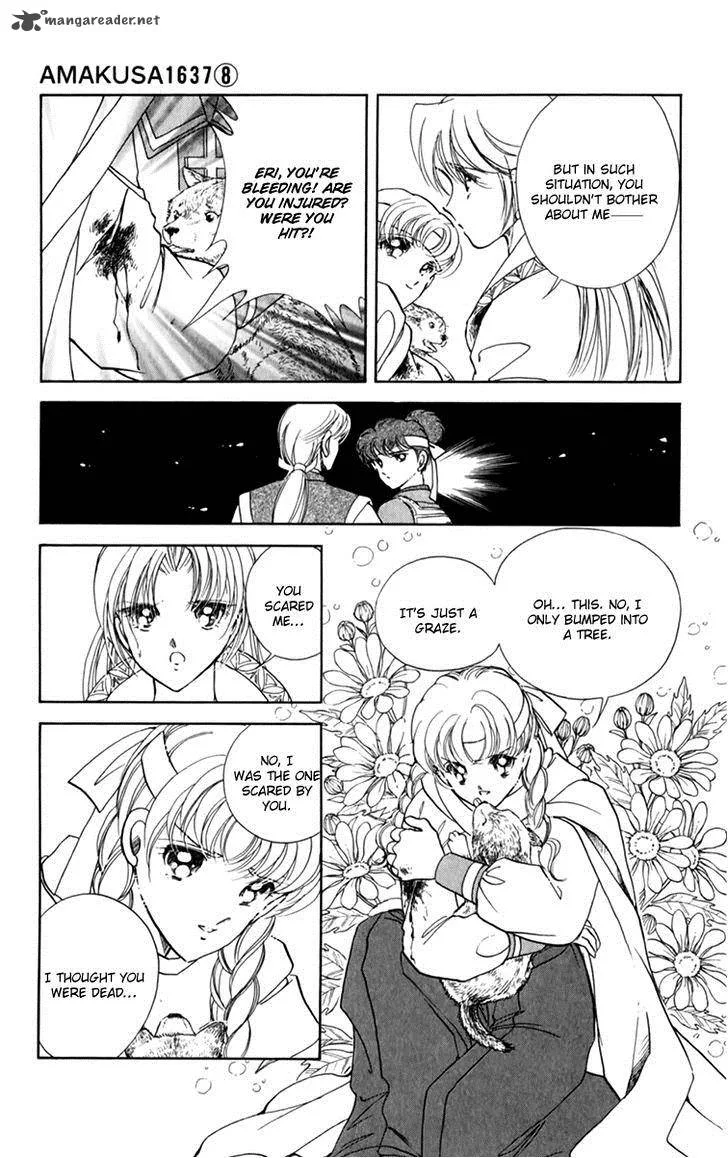 Amakusa 1637 Chapter 34 page 12