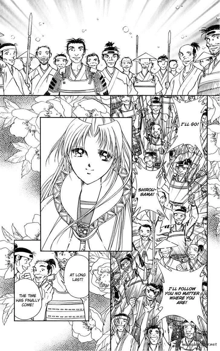 Amakusa 1637 Chapter 34 page 20