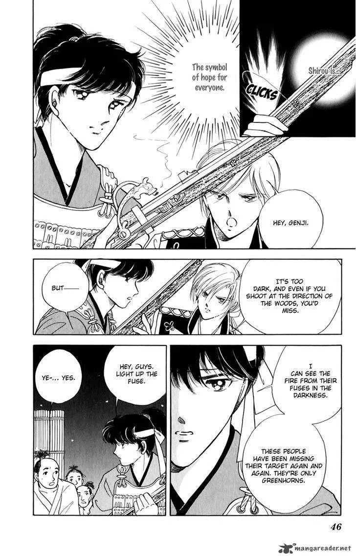 Amakusa 1637 Chapter 34 page 5