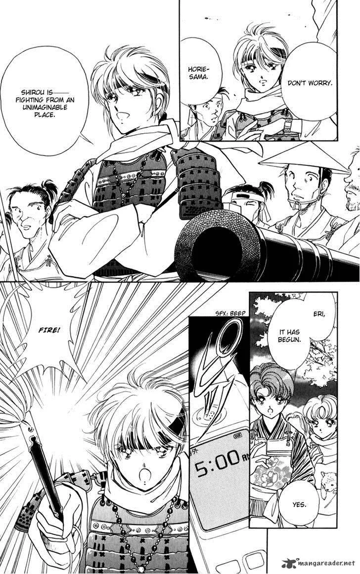Amakusa 1637 Chapter 34 page 24