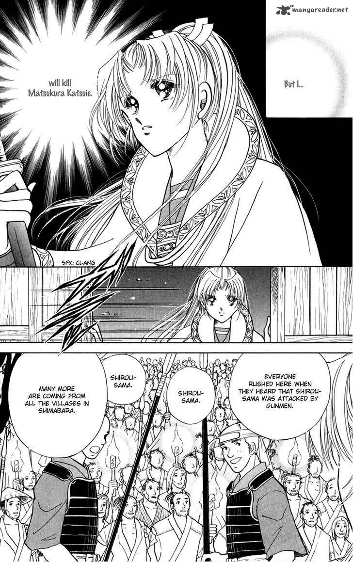 Amakusa 1637 Chapter 34 page 16