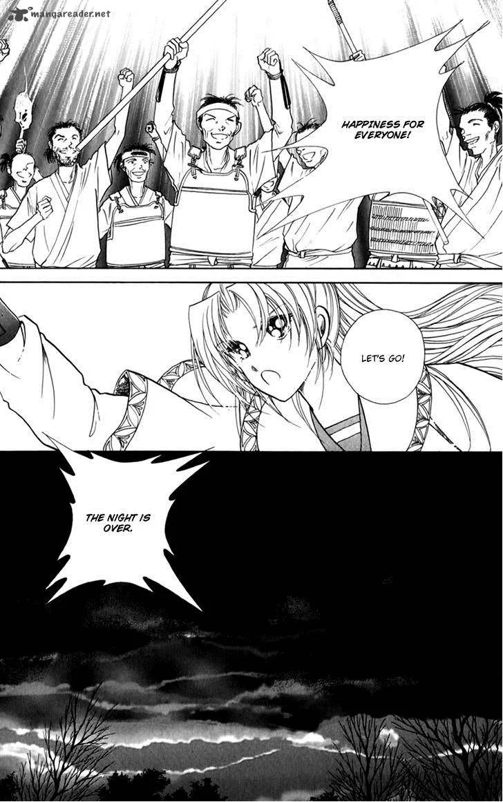 Amakusa 1637 Chapter 34 page 22