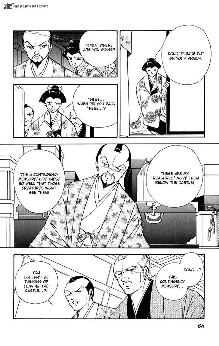 Amakusa 1637 Chapter 34 page 27
