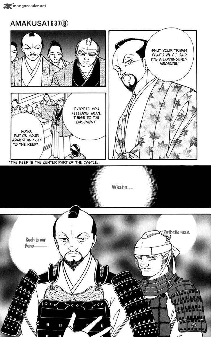 Amakusa 1637 Chapter 34 page 28