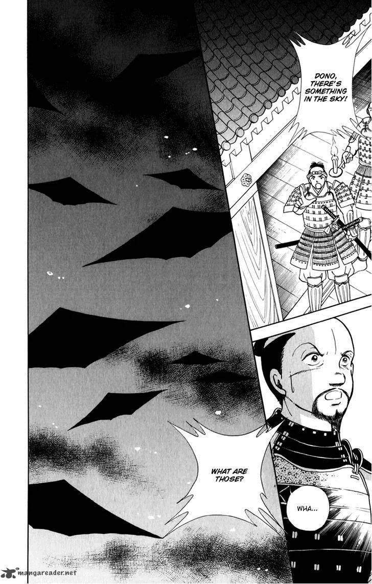 Amakusa 1637 Chapter 34 page 31