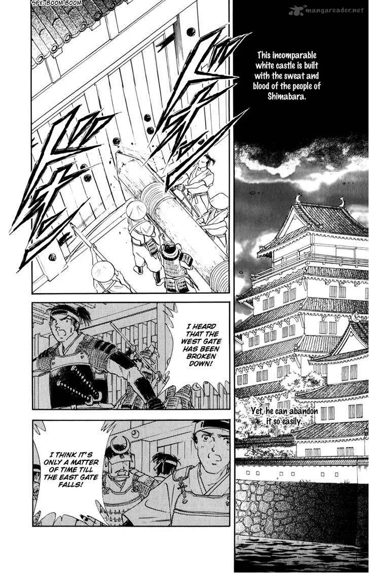 Amakusa 1637 Chapter 34 page 29