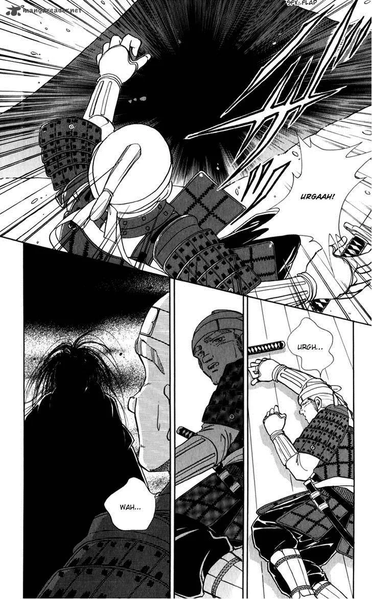 Amakusa 1637 Chapter 34 page 33