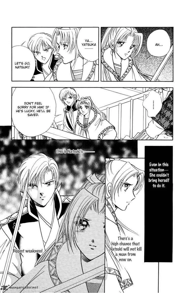 Amakusa 1637 Chapter 35 page 17