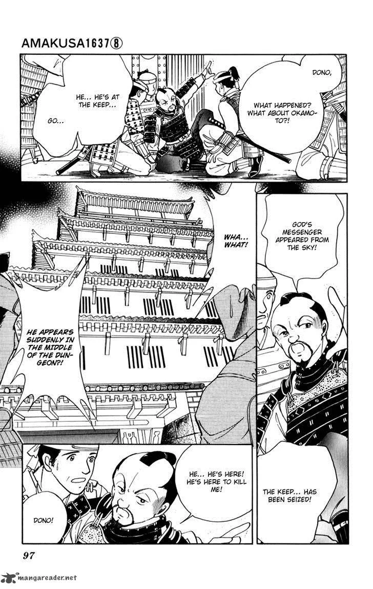 Amakusa 1637 Chapter 35 page 20