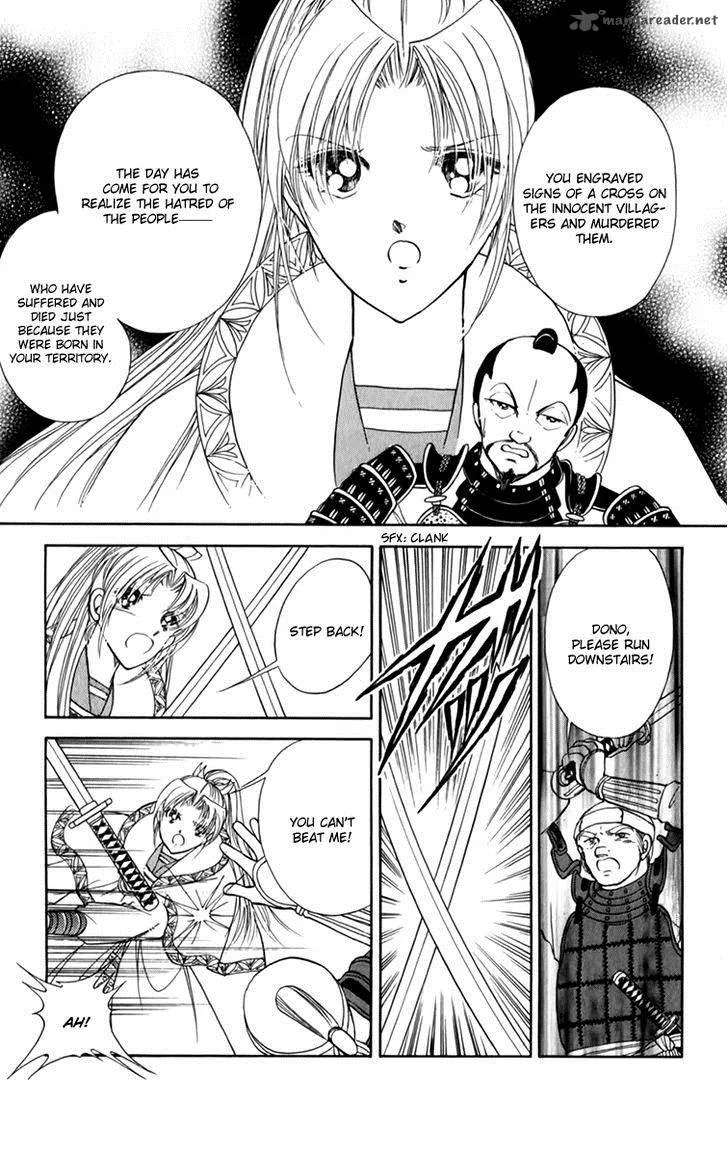 Amakusa 1637 Chapter 35 page 14