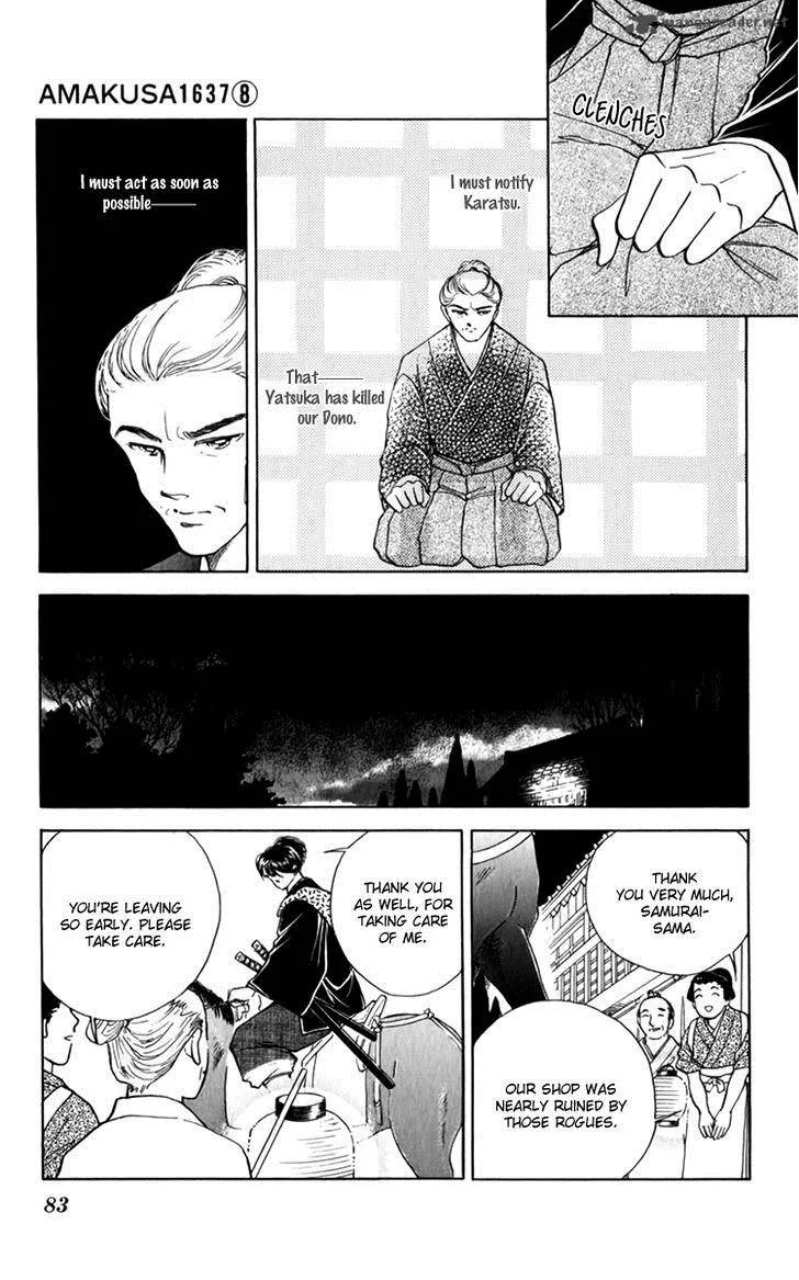 Amakusa 1637 Chapter 35 page 6