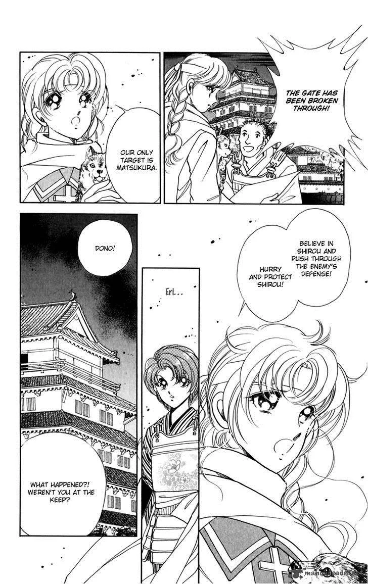 Amakusa 1637 Chapter 35 page 19