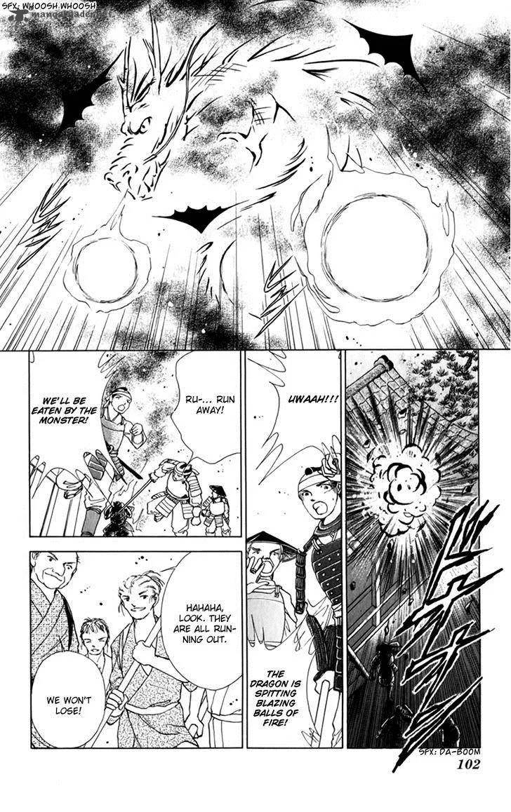Amakusa 1637 Chapter 35 page 24