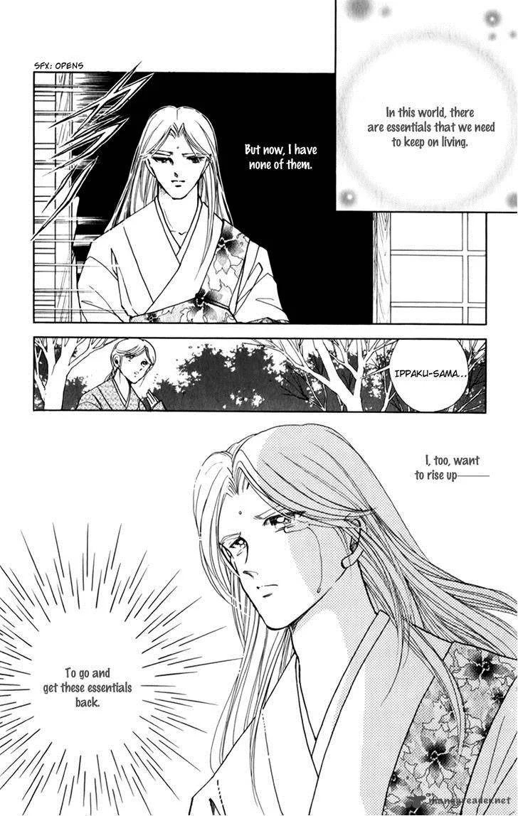 Amakusa 1637 Chapter 35 page 10