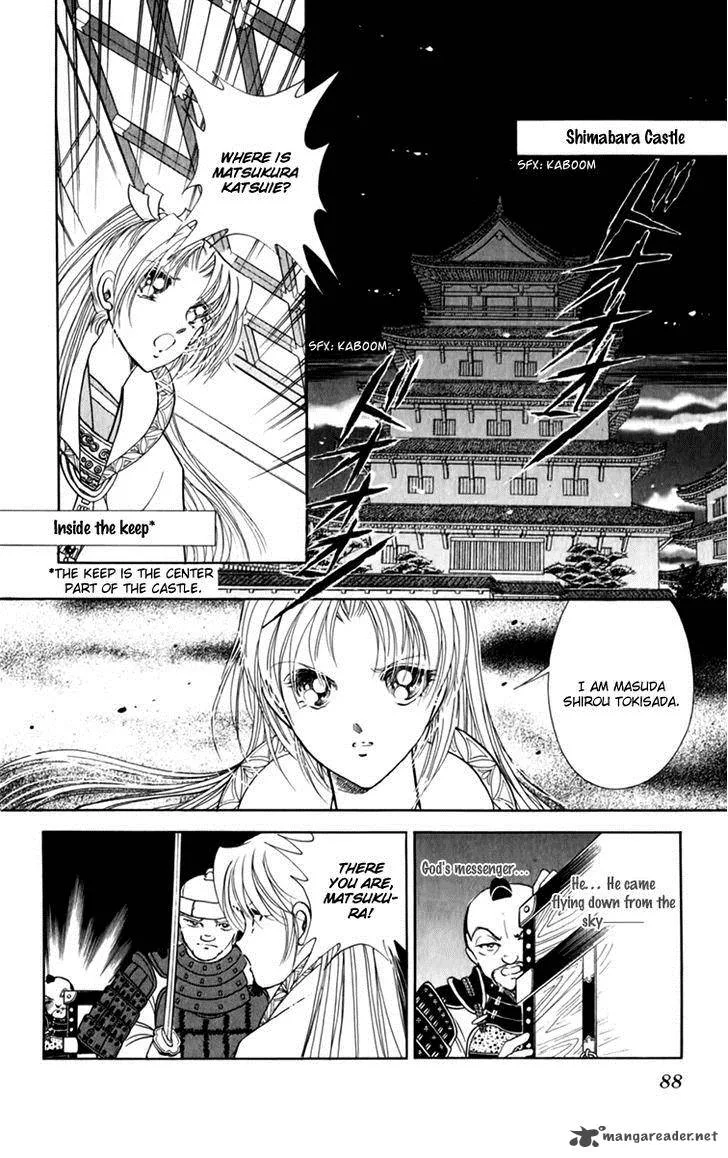 Amakusa 1637 Chapter 35 page 11