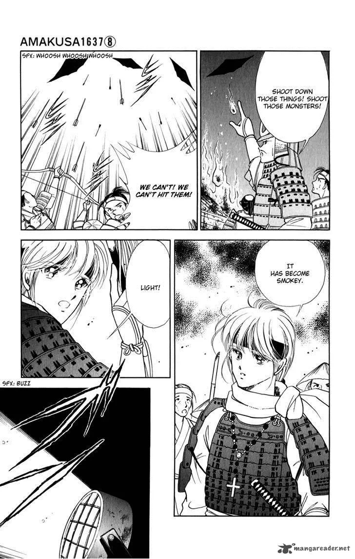 Amakusa 1637 Chapter 35 page 22